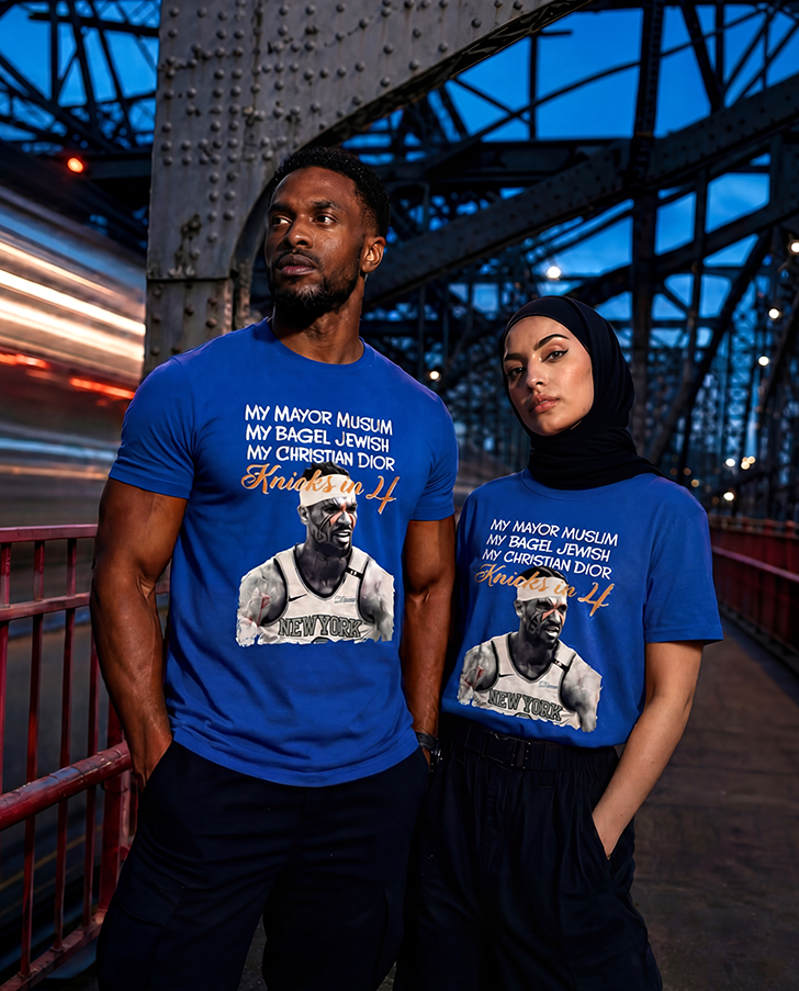 Knicks In Four T-Shirt